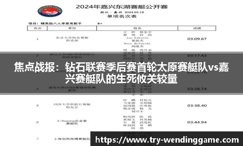 问鼎娱乐官方网站