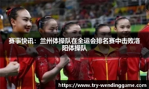 问鼎娱乐官方网站