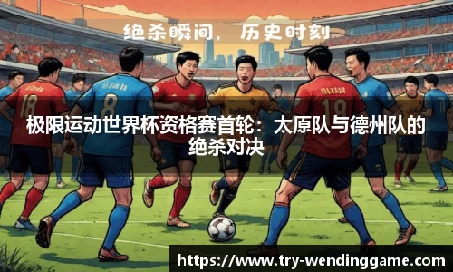 问鼎娱乐官方网站