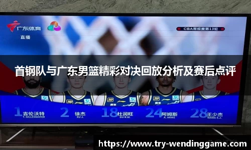 问鼎娱乐官方网站